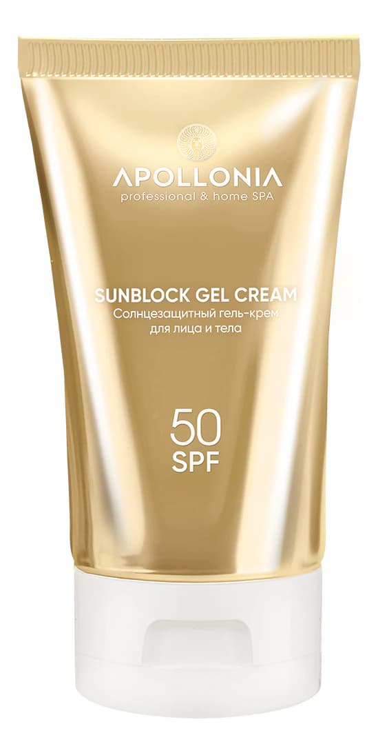 APOLLONIA Солнцезащитный гель-крем для лица и тела Sunblock Gel Cream SPF50