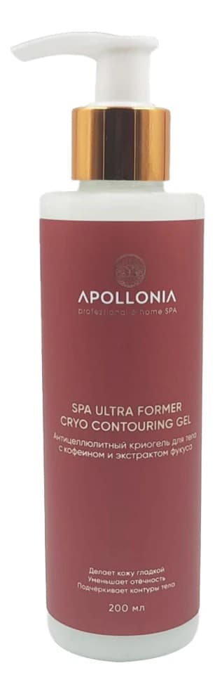 APOLLONIA Антицеллюлитный криогель для тела Spa Ultra Former Cryo Contouring Gel