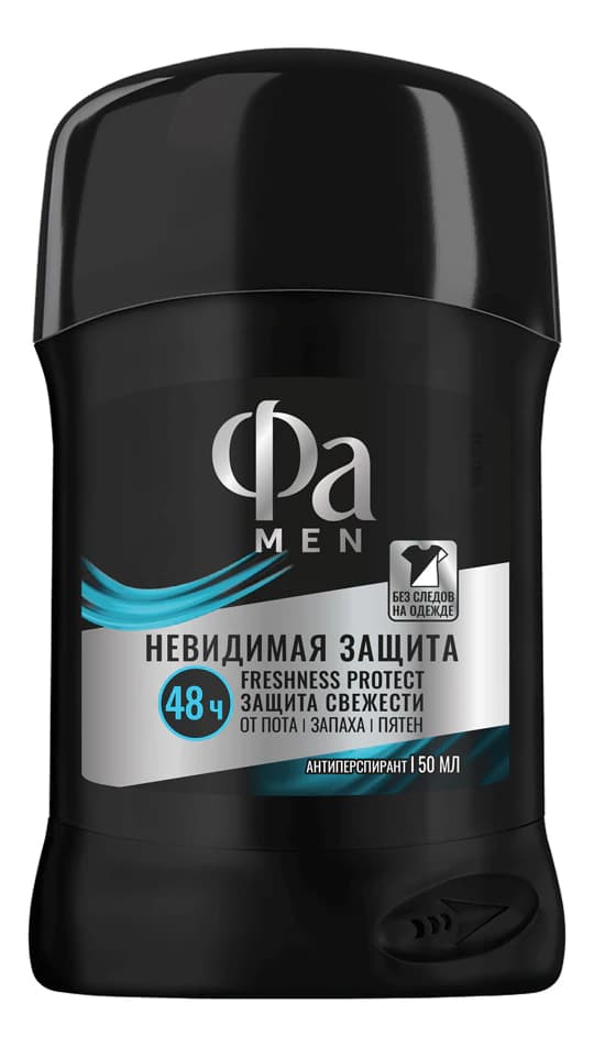 Фа Антиперcпирант-стик для тела Men Невидимая защита