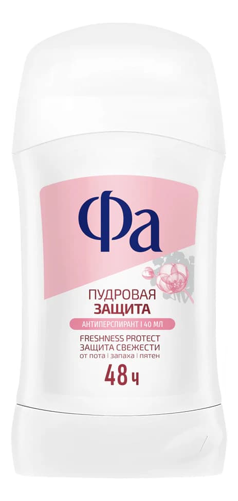 Фа Антиперcпирант-стик для тела Пудровая защита