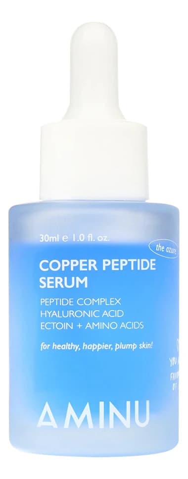 Aminu Сыворотка для лица с пептидами меди Copper Peptide Serum