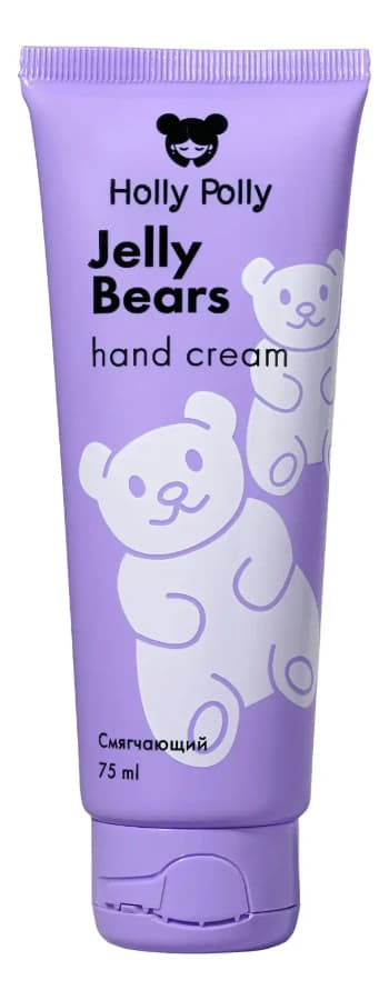 Holly Polly Крем для рук Смягчающий Jelly Bears Hand Cream