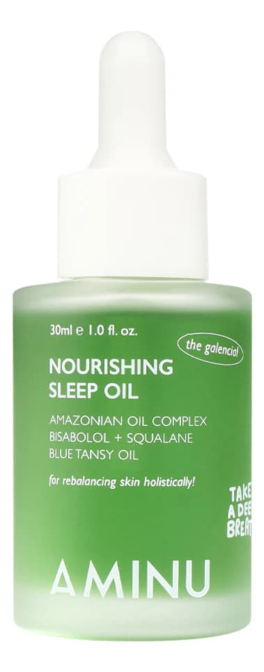 Aminu Ночное питательное масло Nourishing Sleep Oil
