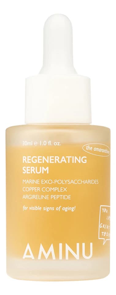 Aminu Восстанавливающая сыворотка для лица Regenerating Serum