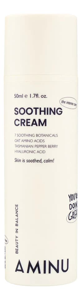 Aminu Успокаивающий крем для лица Soothing Cream