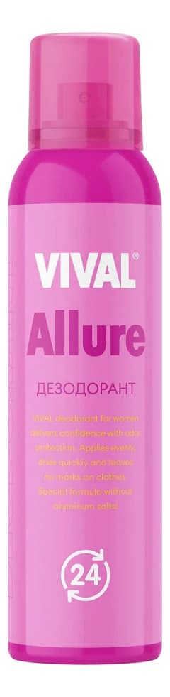 VIVAL beauty Дезодорант-спрей для тела Allure