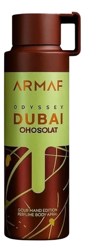 Armaf Odyssey Dubai Chocolat Дезодорант