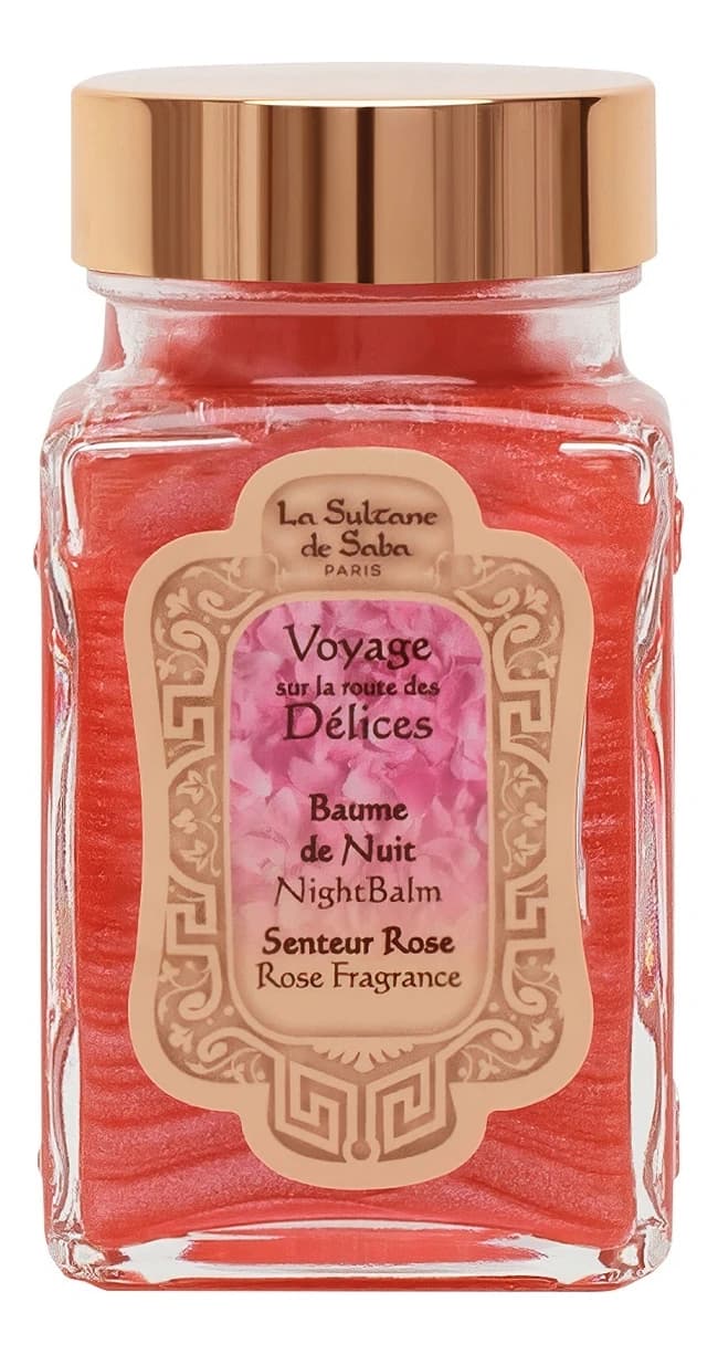 La Sultane de Saba Ночной бальзам для лица с экстрактом розы Voyage Sur La Route Des Delices Baume Rose