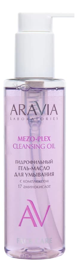 Aravia Гидрофильный гель-масло для умывания с комплексом 17 аминокислот Laboratories Mezo-Plex Cleansing Oil