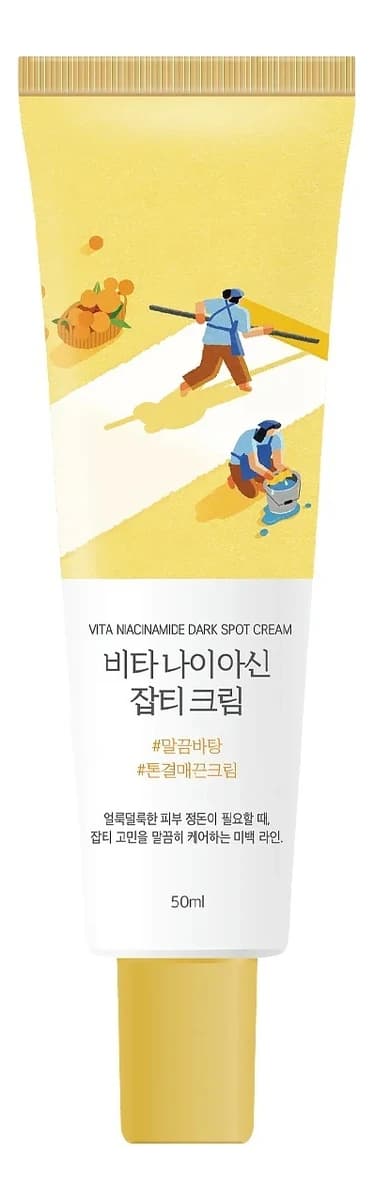 Round Lab Крем против пигментации с ниацинамидом Vita Niacinamide Dark Spot Cream