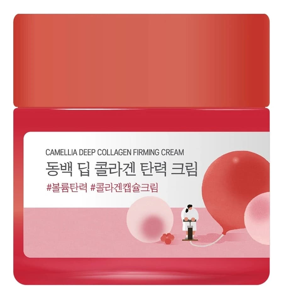 Round Lab Крем для лица с экстрактом камелии и коллагеном Camellia Deep Collagen Firming Cream