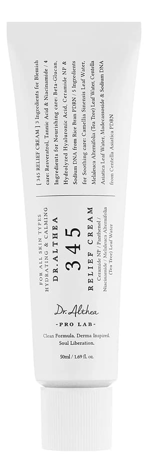 Dr. Althea Успокаивающий крем для лица с ресвератролом 345 Relief Cream Крем