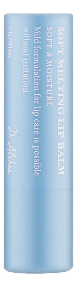Dr. Althea Мягкий бальзам для губ Soft Melting Lip Balm