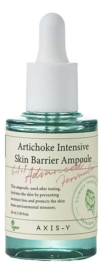 AXIS-Y Восстанавливающая сыворотка для лица с экстрактом артишока 6+1+1 Artichoke Intensive Skin Barrier Ampoule