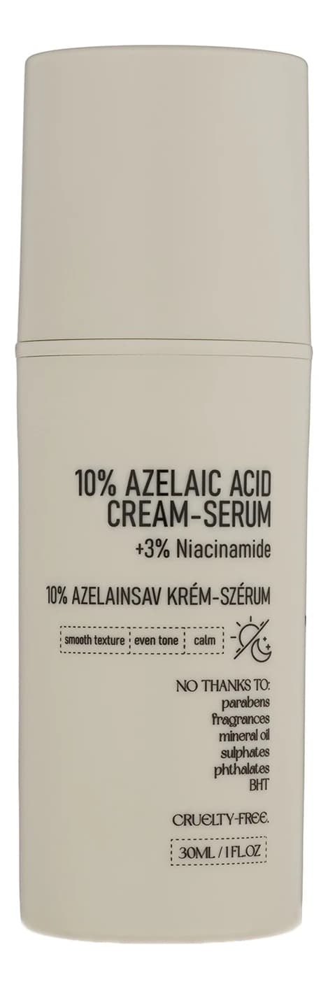 NERDS Крем-сыворотка с азелаиновой кислотой 10% Azelaic Acid Cream-Serum