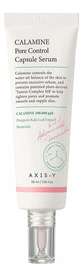 AXIS-Y Сыворотка для сужения пор с каламином 6+1+1 Calamine Pore Control Capsule Serum
