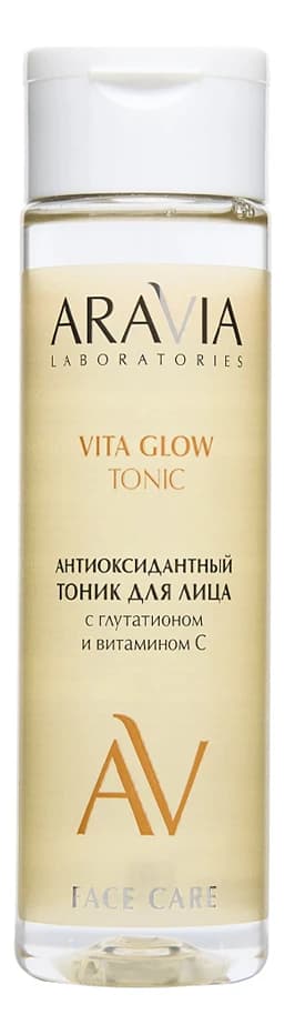 Aravia Антиоксидантный тоник для лица с глутатионом и витамином С Laboratories Vita Glow Tonic