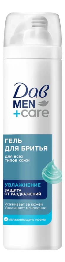 Dove Гель для бритья увлажняющий Men + Care