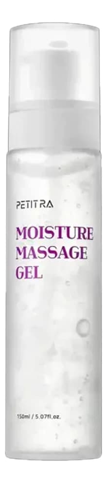 WAU Увлажняющий массажный гель для лица Moisture Massage Gel