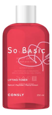 Consly Тонер для лица с ретинолом, комплексом пептидов и экстрактом пиона So Basic Lifting Toner
