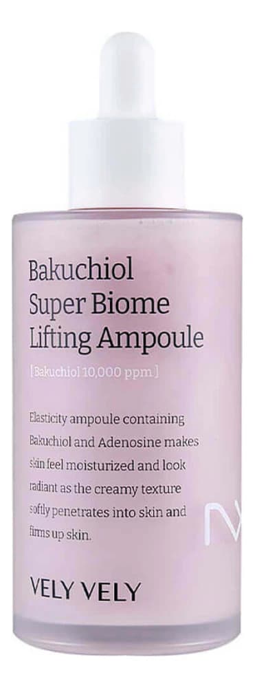 VELY VELY Лифтинг-сыворотка для лица с бакучиолом Bakuchiol Super Biome Lifting Ampoule