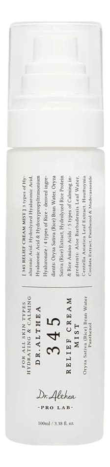 Dr. Althea Успокаивающий мист для лица с гидролатом риса и пантенолом 345 Relief Cream Mist Мист