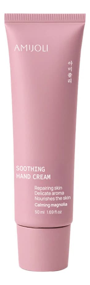 AMIJOLI Успокаивающий крем для рук с экстрактом магнолии Soothing Hand Cream Calming Magnolia