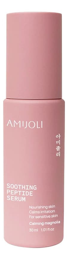 AMIJOLI Успокаивающая сыворотка для лица с пептидом и экстрактом магнолии Soothing Peptide Serum Calming Magnolia