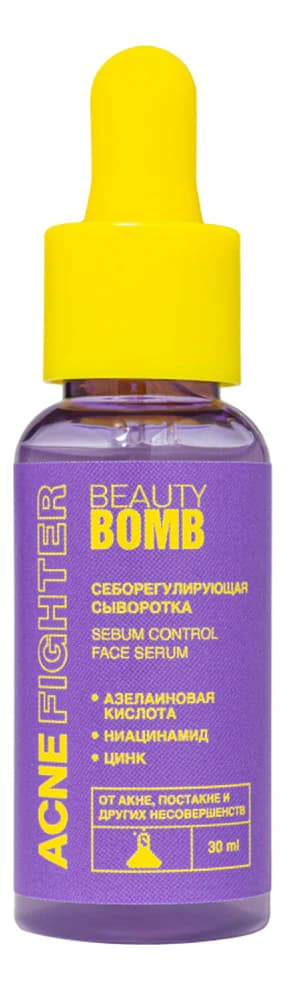 Beauty Bomb Себорегулирующая сыворотка для лица Acne Fighter Sebum Control Face Serum