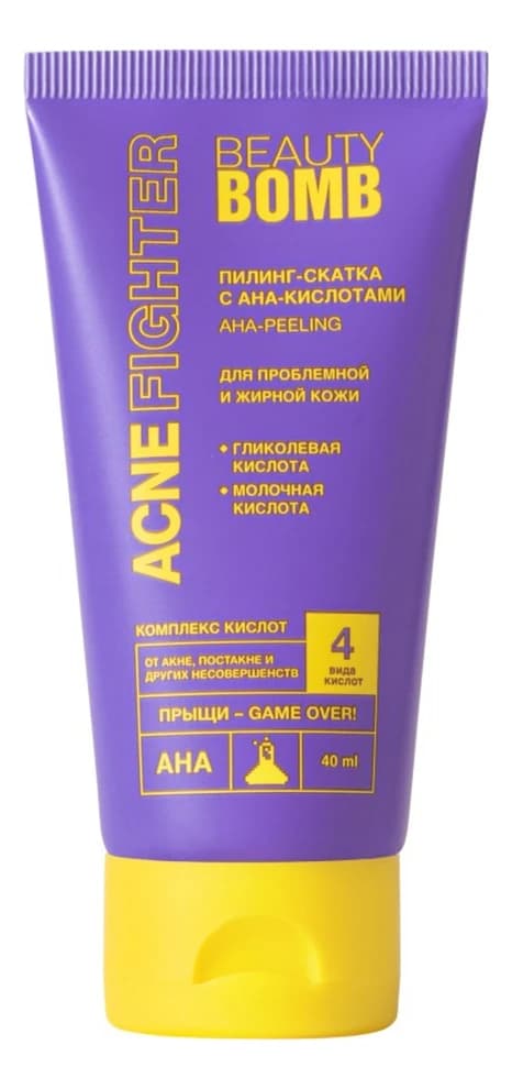 Beauty Bomb Пилинг-скатка для лица с кислотами Acne Fighter AHA Peeling