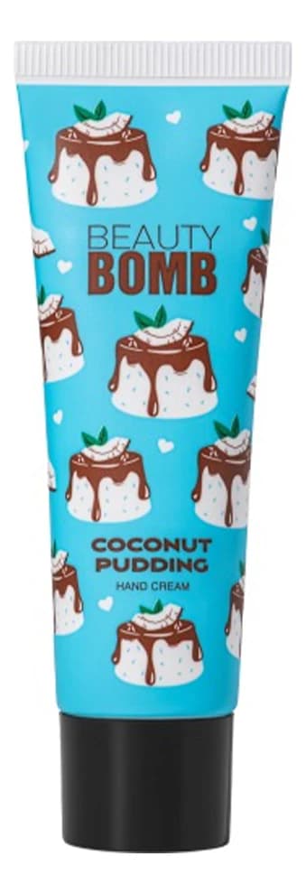 Beauty Bomb Крем для рук с ароматом кокосового пудинга Coconut Pudding Hand Cream