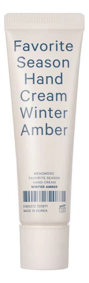 MENOMOSO Крем для рук Favorite Season Hand Cream Winter Amber