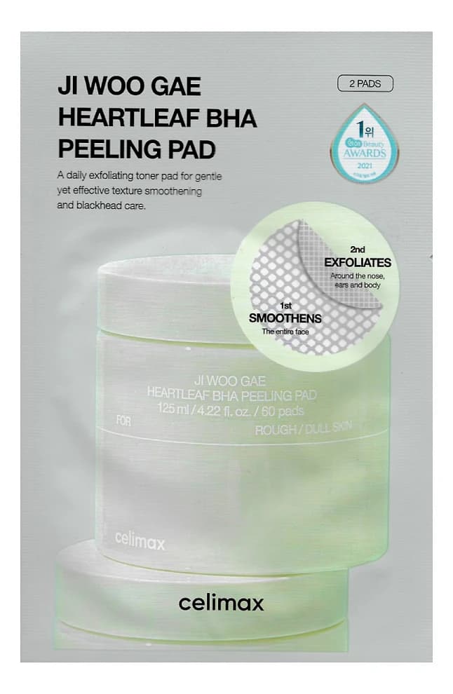 Celimax Тонизирующие пэды-тонер для лица с салициловой кислотой Ji Woo Gae Heartleaf BHA Peeling Pad Пэды