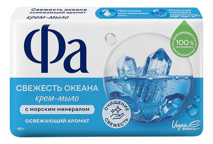 Фа Крем-мыло для тела Свежесть океана