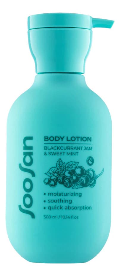 SOOSAN Лосьон для тела с ароматом черной смородины и сладкой мяты Body Lotion Blackcurrant Jam & Sweet Mint