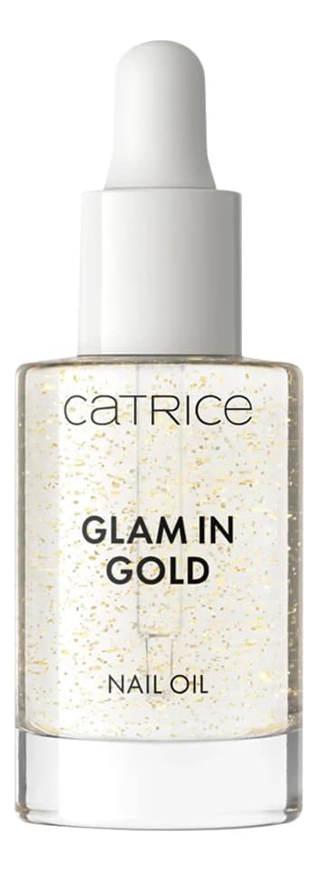 Catrice Cosmetics Масло для ногтей Glam In Gold Nail Oil