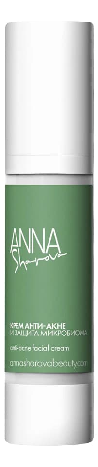 ANNA SHAROVA Крем для лица Анти-Акне и защита микробиома Anti-Acne Facial Cream