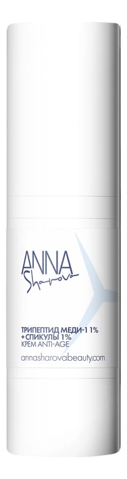 ANNA SHAROVA Крем для лица с трипептидом меди-1 1% и спикулами 1% Anti-Age Face Cream