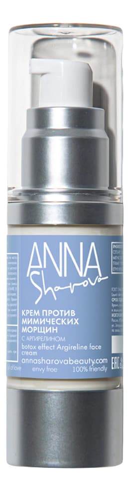 ANNA SHAROVA Крем для лица против мимических морщин с аргирелином Botox Effect Argireline Face Cream