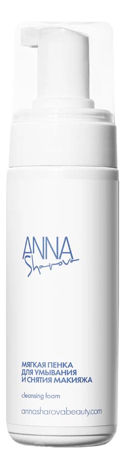 ANNA SHAROVA Мягкая пенка для умывания и снятия макияжа Cleansing Foam