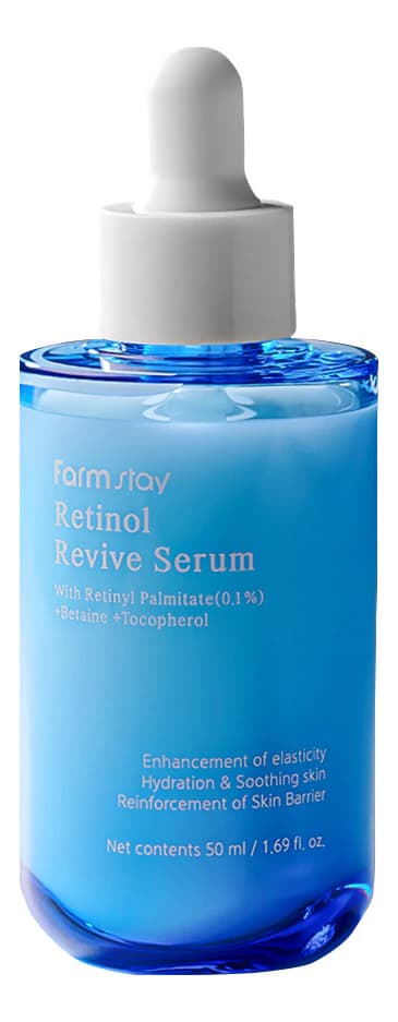 Farm Stay Омолаживающая сыворотка для лица с ретинолом и ниацинамидом Retinol Revive Serum