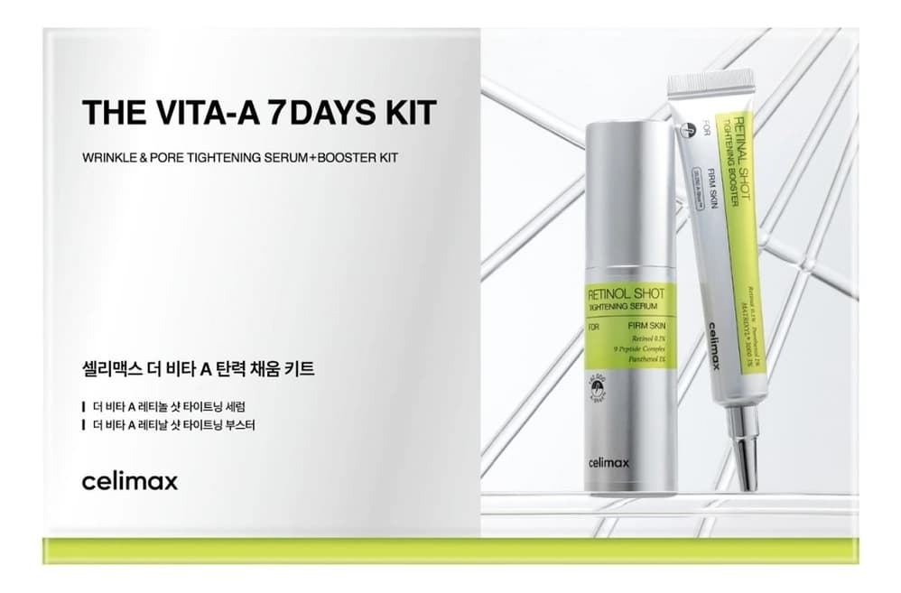 Celimax Набор для лица с ретинолом и микроиглами The Vita-A 7Days (сыворотка 4* + бустер-крем 3*1мл)