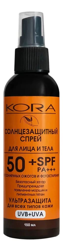 KORA Солнцезащитный спрей для лица и тела SPF50 PA+++