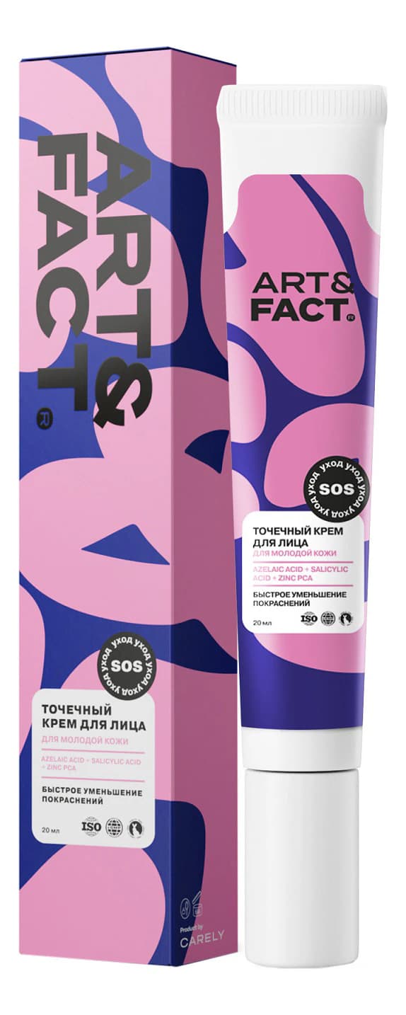 ART&FACT Точечный крем для лица Azelaic Acid + Salicylic Acid
