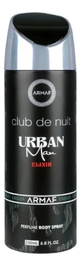 Armaf Club De Nuit Urban Elixir Спрей для тела