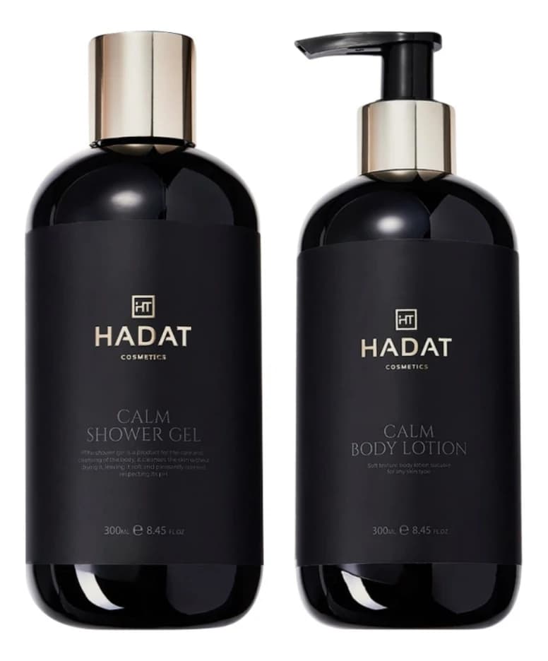 HADAT Cosmetics Набор для тела Увлажнение и комфорт Calm 2* (лосьон Body Lotion + гель д/душа Shower Gel)