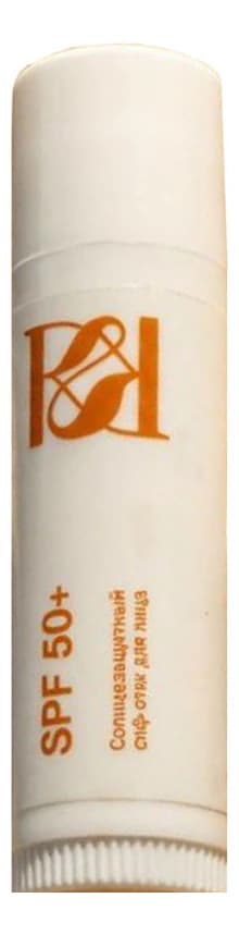 Краснополянская косметика Солнцезащитный стик для лица SPF50+