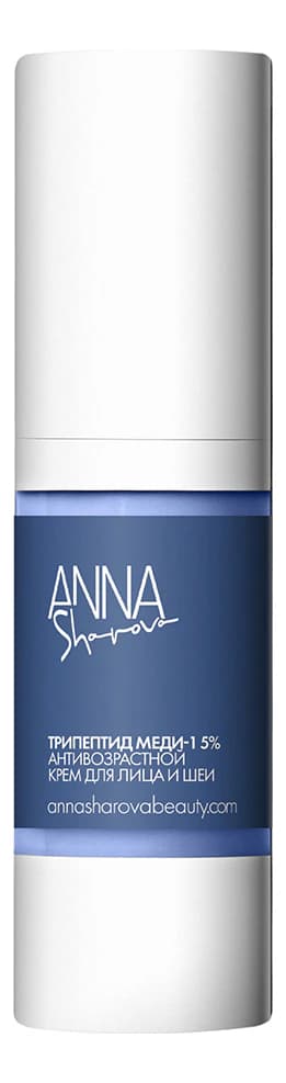 ANNA SHAROVA Антивозрастной крем для лица и шеи с трипептидом меди-1 5% Anti-Age Face Cream
