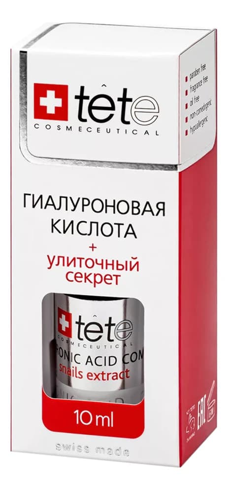 TETe Cosmeceutical Средство для восстановления кожи лица Hyaluronic Acid + Snail Extract