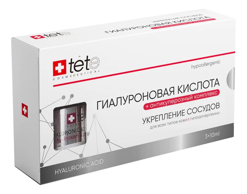 TETe Cosmeceutical Гиалуроновая кислота + Антикуперозный комплекс Hyaluronic Acid Anti-Couperos 3*
